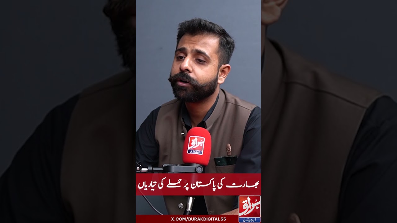 Bharat ki Pakistan Par Hamlay ki Tayyariyan