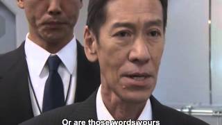 Ultraman Mebius Ep48 Advent Of The Emperor Finl Trilogy 1