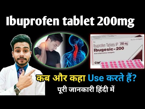 Ibuprofen in hindi| ibuprofen 200 tablet uses| ibugesic tablet dose