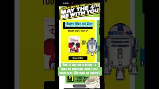 May the 4th be with you and your Disney gift cards!!!