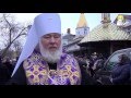 Крестный ход в Ровно в день Торжества Православия. 20.03.2016 р.