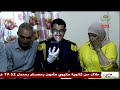 بجاية سعادي مؤيد من مدرسة أشبال الأمة الأول وطنيا بمعدل 19 41 في شعبة الرياضيات 