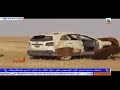 مشهد يحبس الانفاس في 3 دقائق و3 مفخخات ارسالها داعش فكيف واهجهها الحشد الشعبي شاهد مشهد يحبس الانفاس في 3 دقائق و3 مفخخات ارسالها داعش فكيف واهجهها الحشد الشعبي شاهد