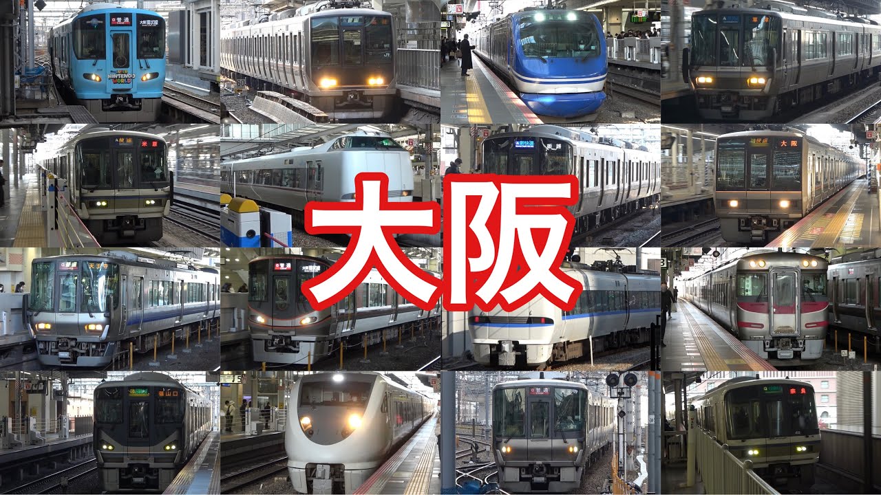 ＪＳＴＡＲＳ．ＮＥＴ鉄道写真集『電車界』発売中！YOUTUBE★とおるＴＶ！ Amazon.co.jp: JSTARS.NET鉄道写真集電車界 YOUTUBE東徹とおる