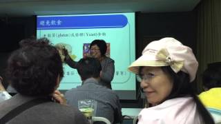 20151031(4)台中榮總纖維肌痛症第一次病友會