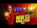 FREE FIRE 😎 LIVE COSTOM ROOM 🔥 WITH RANK PUSH NEW ITACHI ❤️ UPDATE FREE FIRE MAX