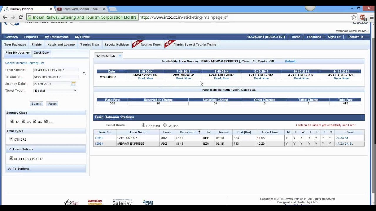 how-to-book-train-ticket-from-irctc-next-generation-website-youtube