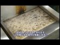 ミルオイル・フライパウダーの使い方