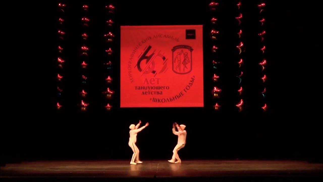 Джамп стайл - YouTube