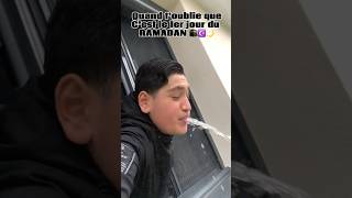 Quand t’oublie que c’est le premier jour du ramadan