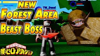 New Beast Boss Forest Area Boku No Roblox Remastered Youtube - boku no roblox teser