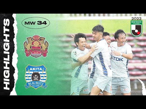 Ryukyu Blaublitz Goals And Highlights
