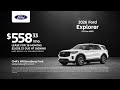 Ford 05/03/2026 7342339