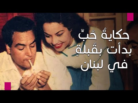 زواج محمد فوزي ومديحة يسري