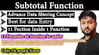 how to use subtotal with filters in google sheets in hindi
