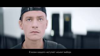 Как стать тем, кем действительно хочешь Как стать тем, кем действительно хочешь