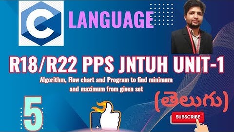 JNTUH || R18/R22 || PROGRAMMING FOR PROBLEM SOLVING || UNIT-1||VIDEO-5 @askpwrs #jntuh #pps #r18 #c