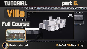 Architectural Visualisation, Full Course 06, Realistic Render | Tutorial AutoCad, 3DsMax, V-Ray