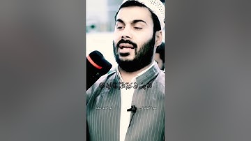 ايات من سورة المائدة بصوت القاريء  نور الدين سليم