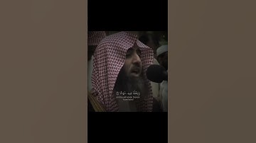 أواخر سورة الفرقان -محمد اللحيدان -[يضاعف له العذاب ] -][و الذين لا يشهدون الزور ]