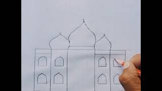 how to draw tajmahal (ताजमहल कैसे बनाएं)    easy step by step