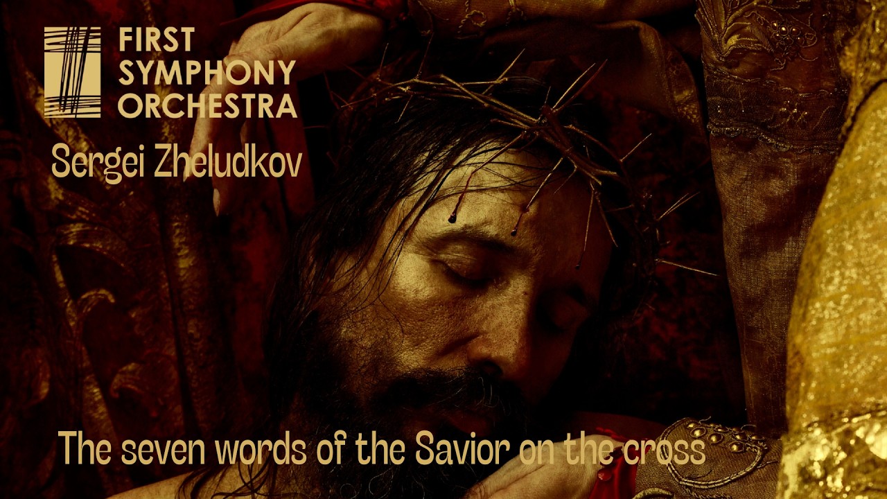 Watch First Symphony Orchestra, Sergei Zheludkov – The second word (Official Audio) on YouTube Watch First Symphony Orchestra, Sergei Zheludkov – The second word (Official Audio) on YouTube
