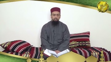 سورة القيامة برواية قالون عن نافع / فضيلة الشيخ: الجيلالي بن عبد الله