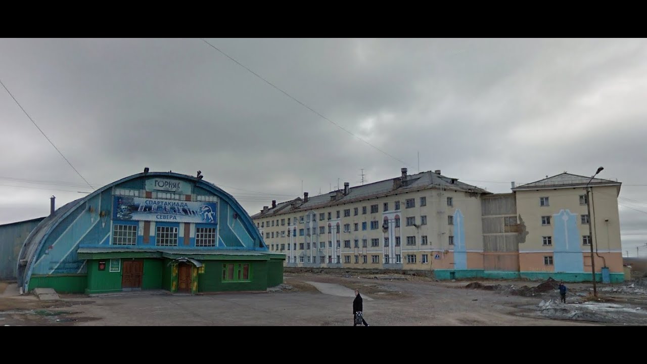 Воркута  2 район Пирогова Некрасова Комарова Лермонтова