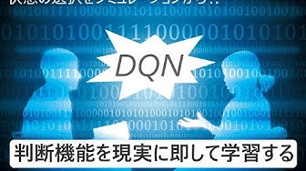 ども橘完太です Youtube