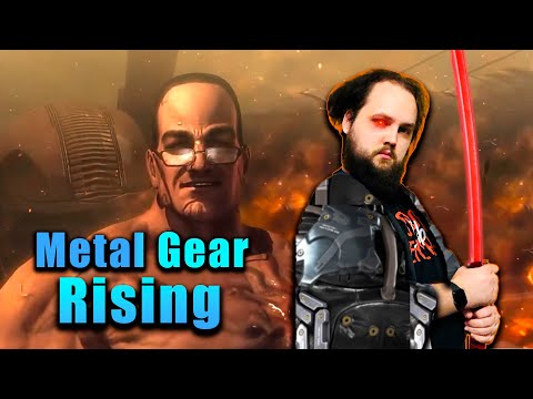 Видео: Бэбэй финалит Metal Gear Rising: Revengeance