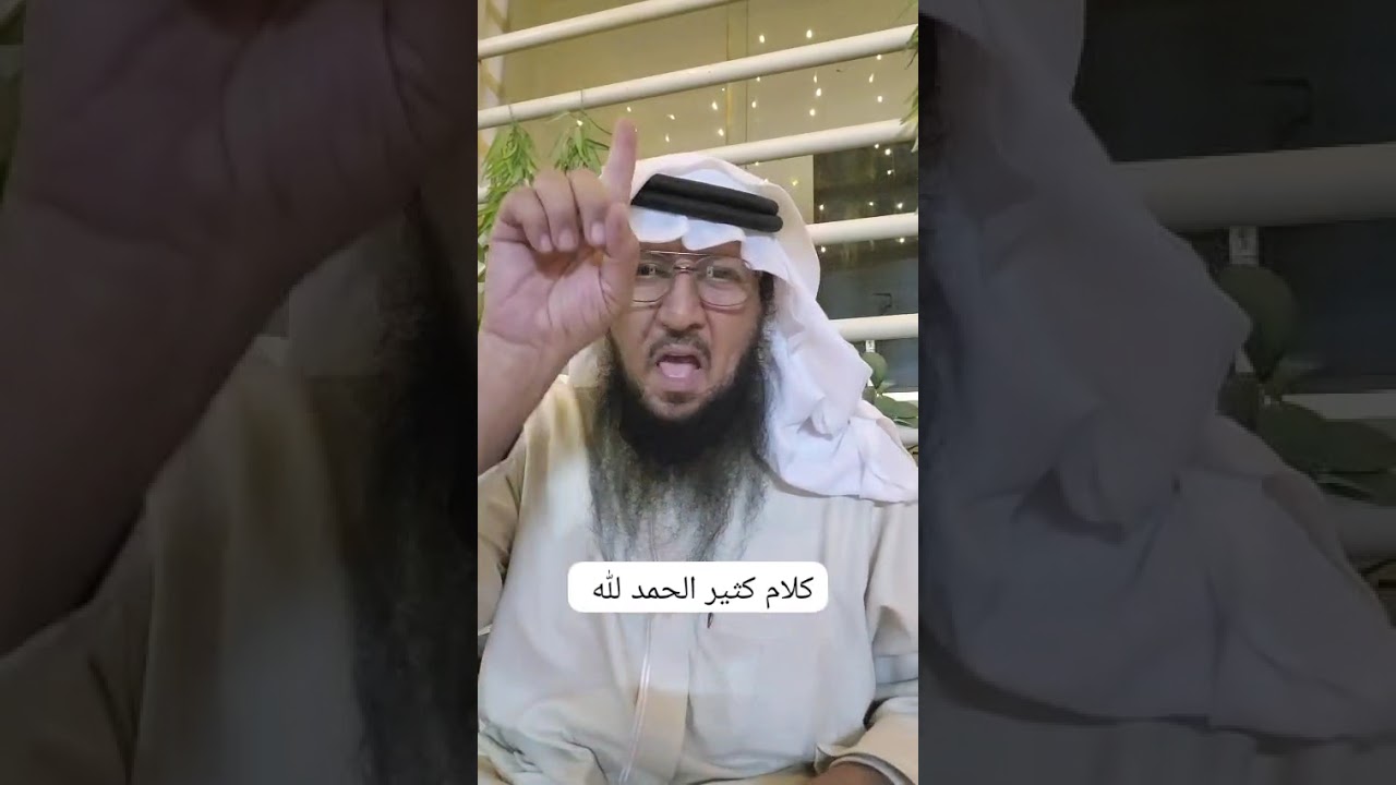 كلام كثير الحمد لله- ٨١٥