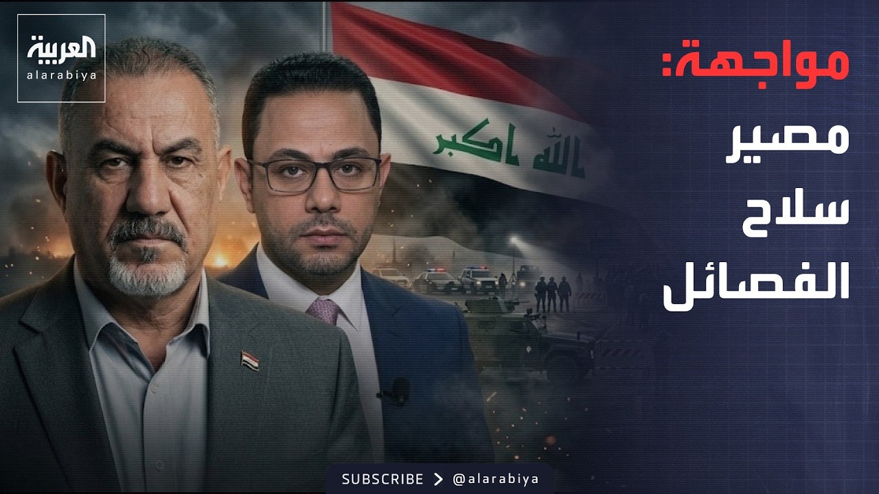 ������ ���� ��� ������.. ����� -��� ������- ���� ����� ����� �� ������
 - نشر قبل 7 دقيقة