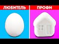 ЛУЧШИЕ ЯИЧНЫЕ РЕЦЕПТЫ || ГЕНИАЛЬНЫЕ ГАДЖЕТЫ И ЛАЙФХАКИ ДЛЯ ЯИЦ