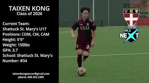MLS NEXT SPRING HIGHLIGHT VIDEO 2025 | Taixen Kong | 2026 Graduating Class