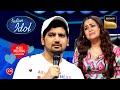 Vineet की Singing सुनकर Neha हो गई Emotional | Indian Idol 14 | Heart Melting Moments