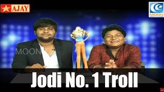 Jodi No.1 Troll I Dubaagkur Maaghaan's I MOON TV