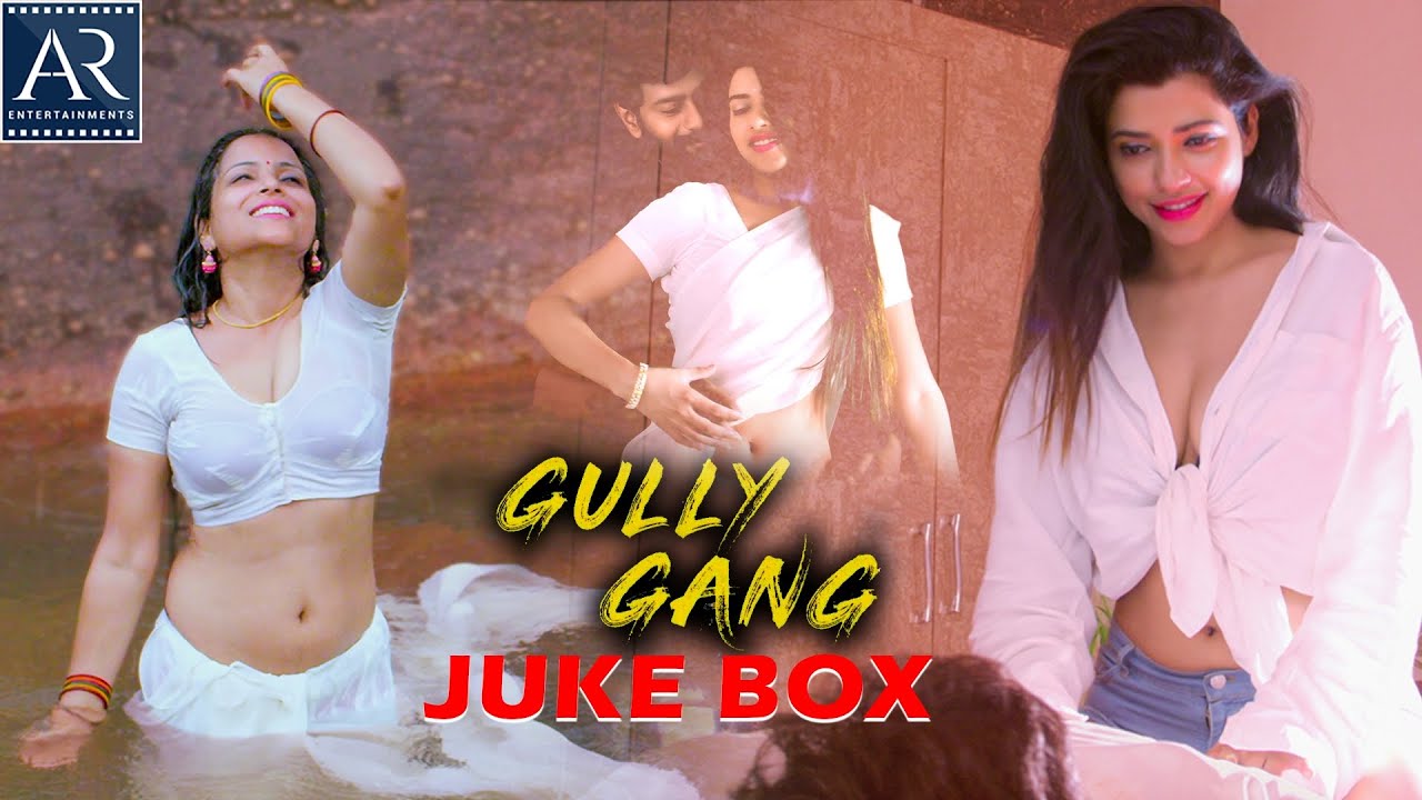 Gully Gang Movie Songs Jukebox K Ramakrishna Telugu Latest Songs