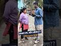 इसबार IPL कौन जीतेगा? #shorts