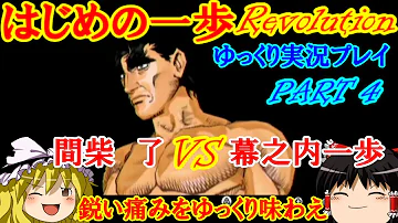 鋭い痛みをゆっくりあじわえ Mp3 鋭い痛みをゆっくりあじわえ Mp3