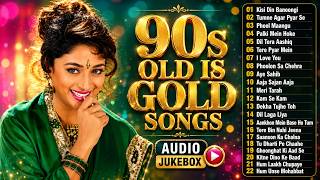 90s Old Is Gold Songs | 90s Sadabahar Gane | 90s Purane Gane | 90s Love Songs | Hindi Gane