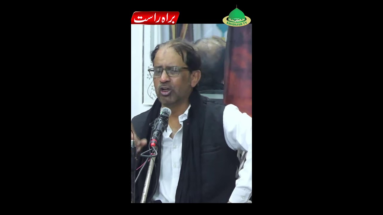 🔴 LIVE Majlis e Aza, Lucknow #shorts #trending #youtubeshorts - YouTube
