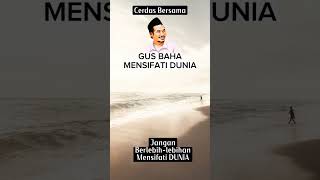 Dunia Itu Kecil Apabila Kita Mau Berserah Diri Kepada Allah Swt gusbaha cerdasbersama