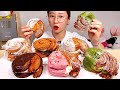 서울앵무새 퀸아망 샌드 디저트 빵 먹방 Dessert Mukbang