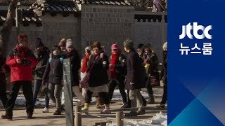 "1월부터 금지" 한국행 단체관광 다시 막은 중국…왜?
