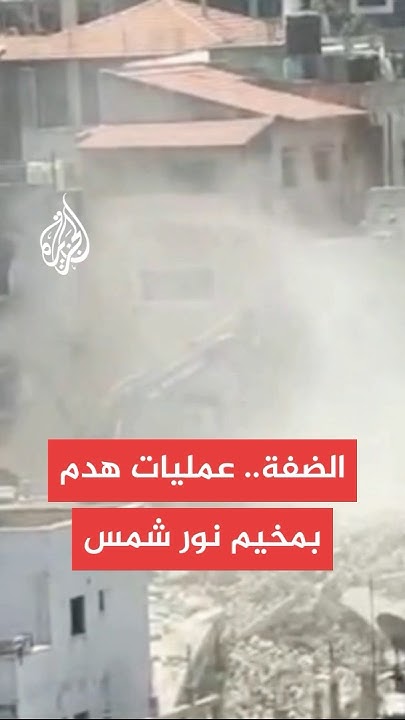  |        
 - نشر قبل 16 دقيقة