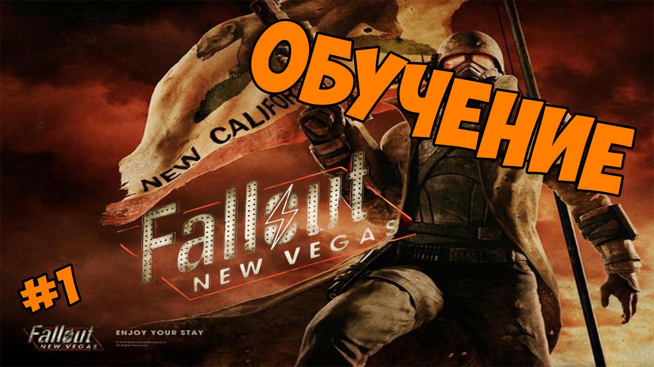 fallout new vegas soldier build fallout new vegas soldier build