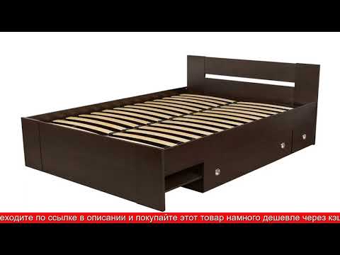 Обзор Кровать без подъёмного механизма Европа | HOFF