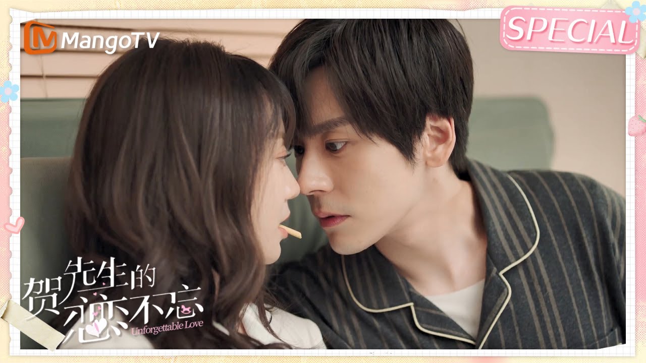 【高能回顾】贺乔宴秦以悦完美约会 小宝用泡泡枪给爸爸妈妈增加氛围 | 贺先生的恋恋不忘 Unforgettable Love EP18 | MangoTV Drama