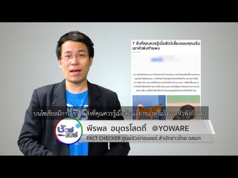 วีดีโอ: เป็นไปได้หรือไม่ที่จะให้อาหารสุนัขแมว: เหตุใดจึงไม่สามารถให้อาหารได้องค์ประกอบอันตรายและประโยชน์แตกต่างกันอย่างไรความเห็นของสัตวแพทย์