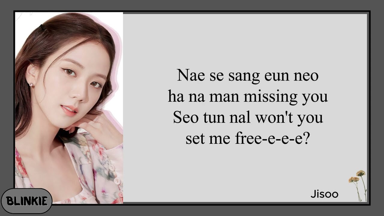 BLACKPINK [AS IF IT'S YOUR LAST] Easy Lyrics Romanized YouTube
